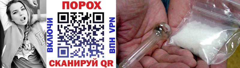 Amphetamine 97%  Купить  Инза 