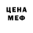 МЕТАДОН мёд ToughGemini