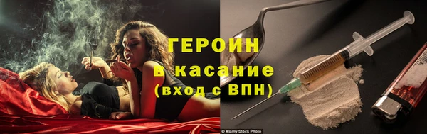 крисы Киренск