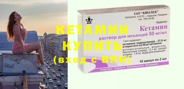 ПСИЛОЦИБИНОВЫЕ ГРИБЫ Кодинск