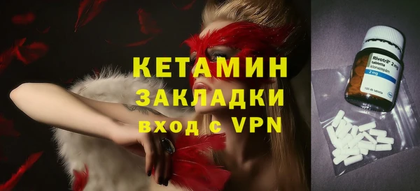 крисы Киренск