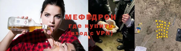 метадон Киреевск