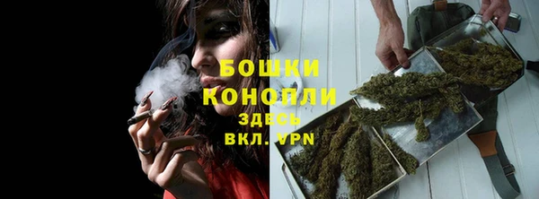 первитин Козловка