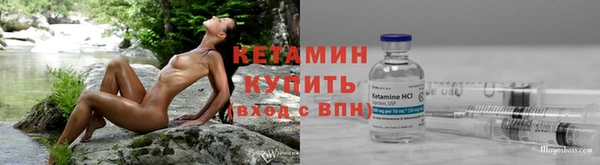 первитин Козловка