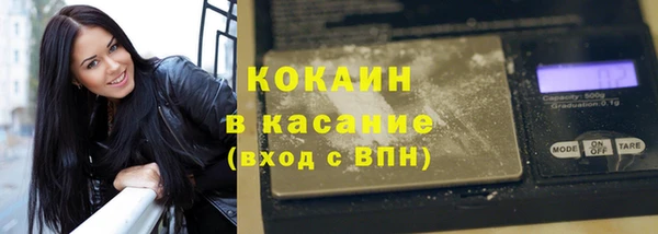 ПСИЛОЦИБИНОВЫЕ ГРИБЫ Кодинск