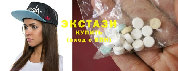 крисы Киренск
