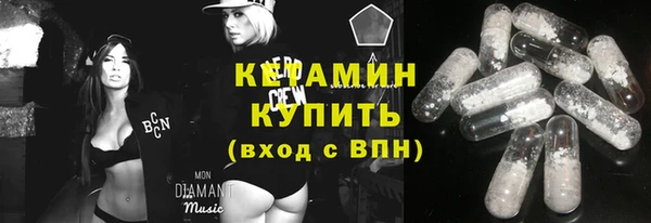 прущая мука Кинешма