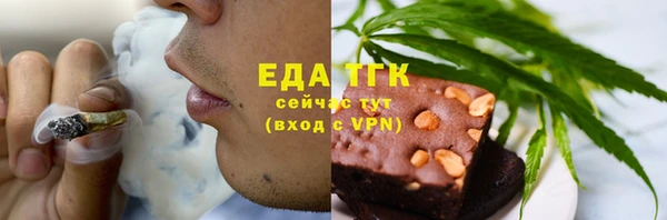 метамфетамин Козельск
