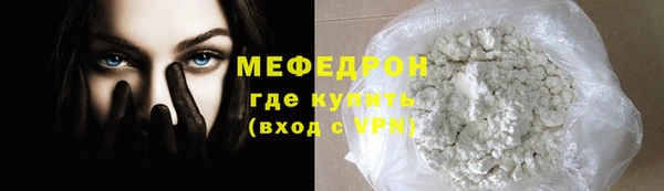 метадон Киреевск
