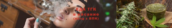 метадон Киреевск