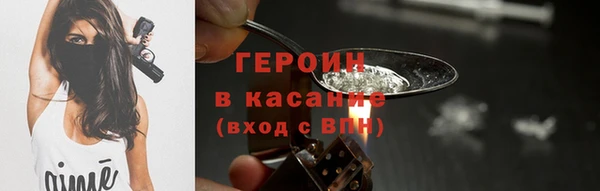 СК Красноперекопск