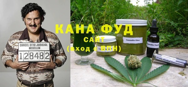 первитин Козловка