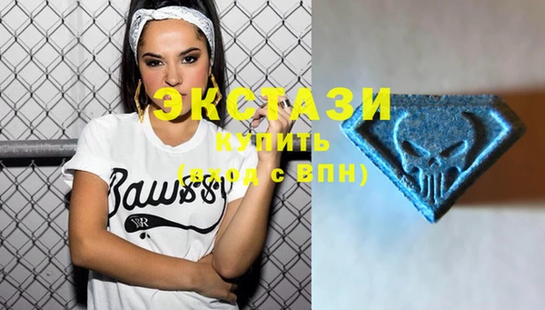 метадон Киреевск