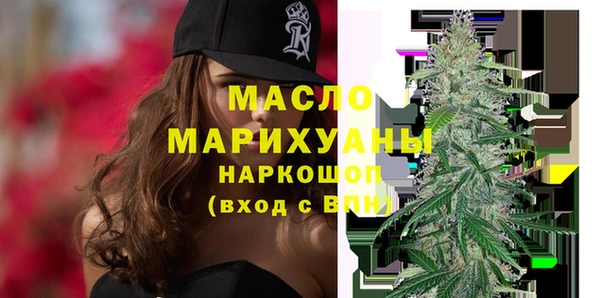 герыч Краснотурьинск