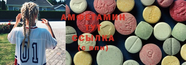 крисы Киренск