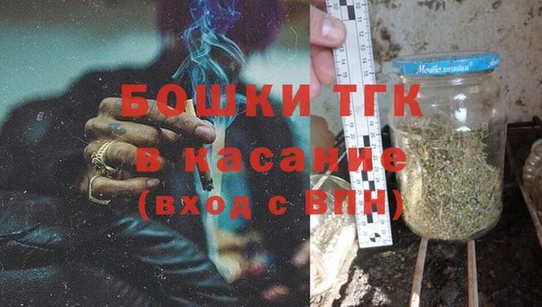 герыч Краснотурьинск